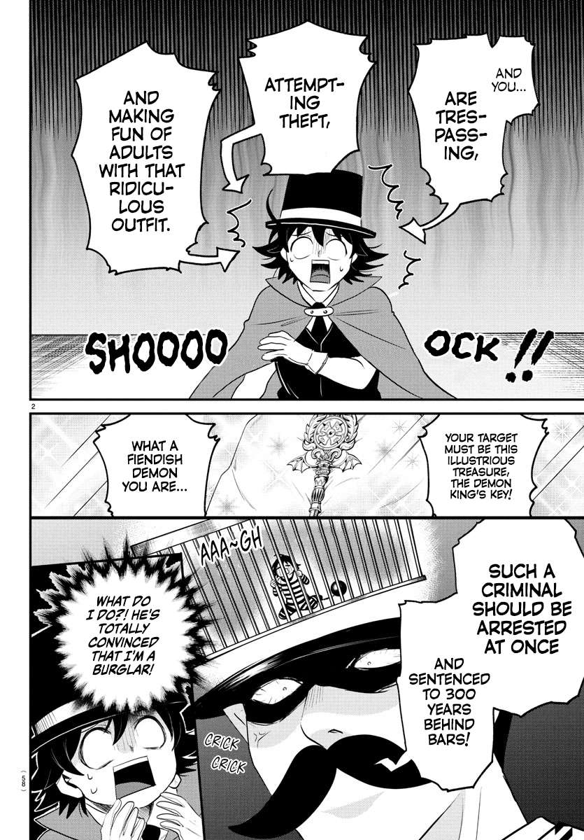 Read Mairimashita! Iruma-Kun EN Manga Online