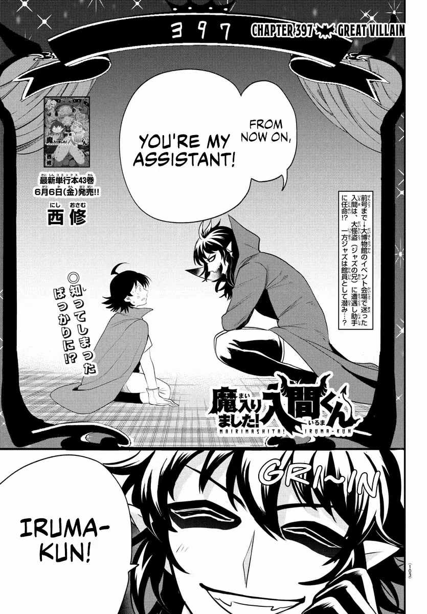 Read Mairimashita! Iruma-Kun EN Manga Online