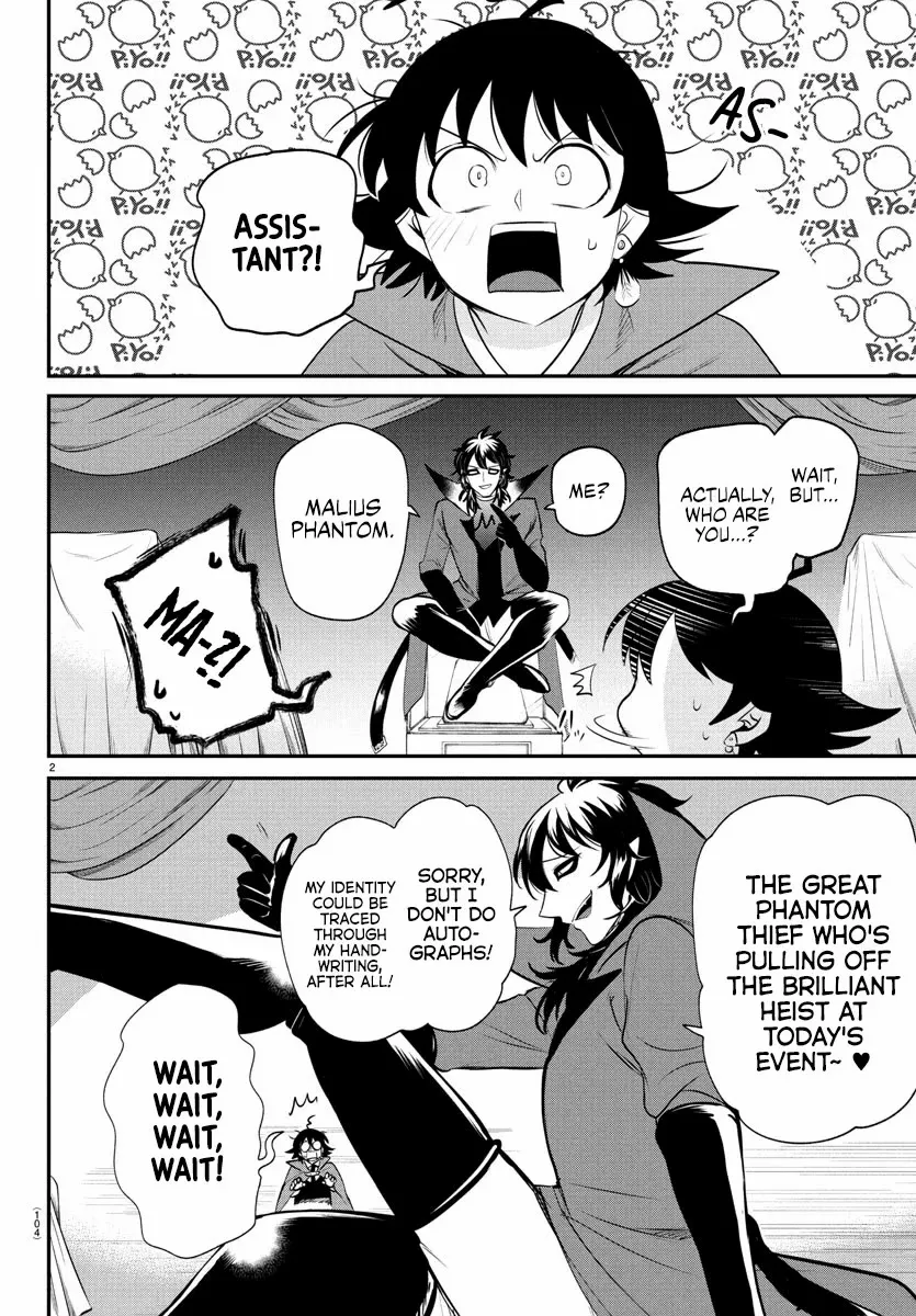 Read Mairimashita! Iruma-Kun EN Manga Online