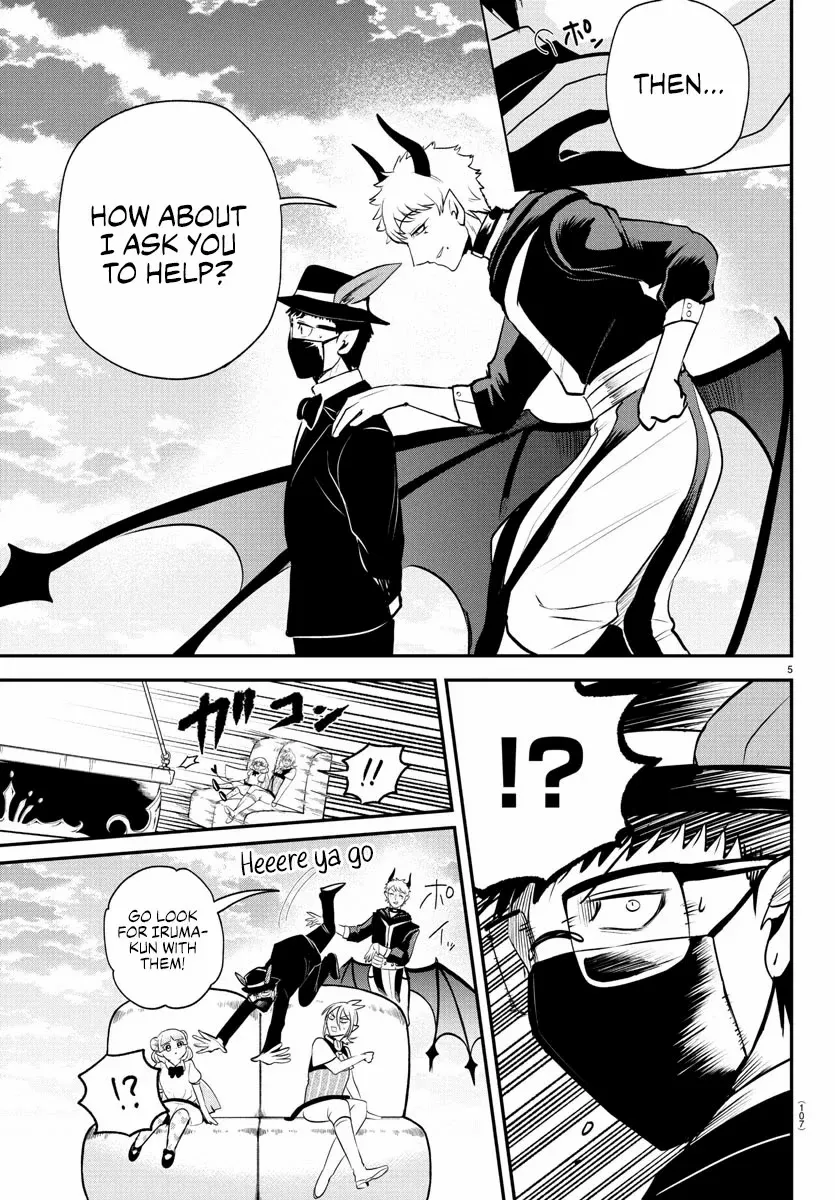 Read Mairimashita! Iruma-Kun EN Manga Online