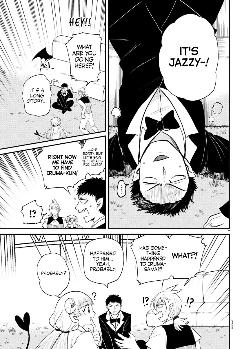 Read Mairimashita! Iruma-Kun EN Manga Online