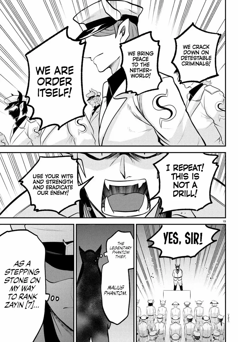 Read Mairimashita! Iruma-Kun EN Manga Online