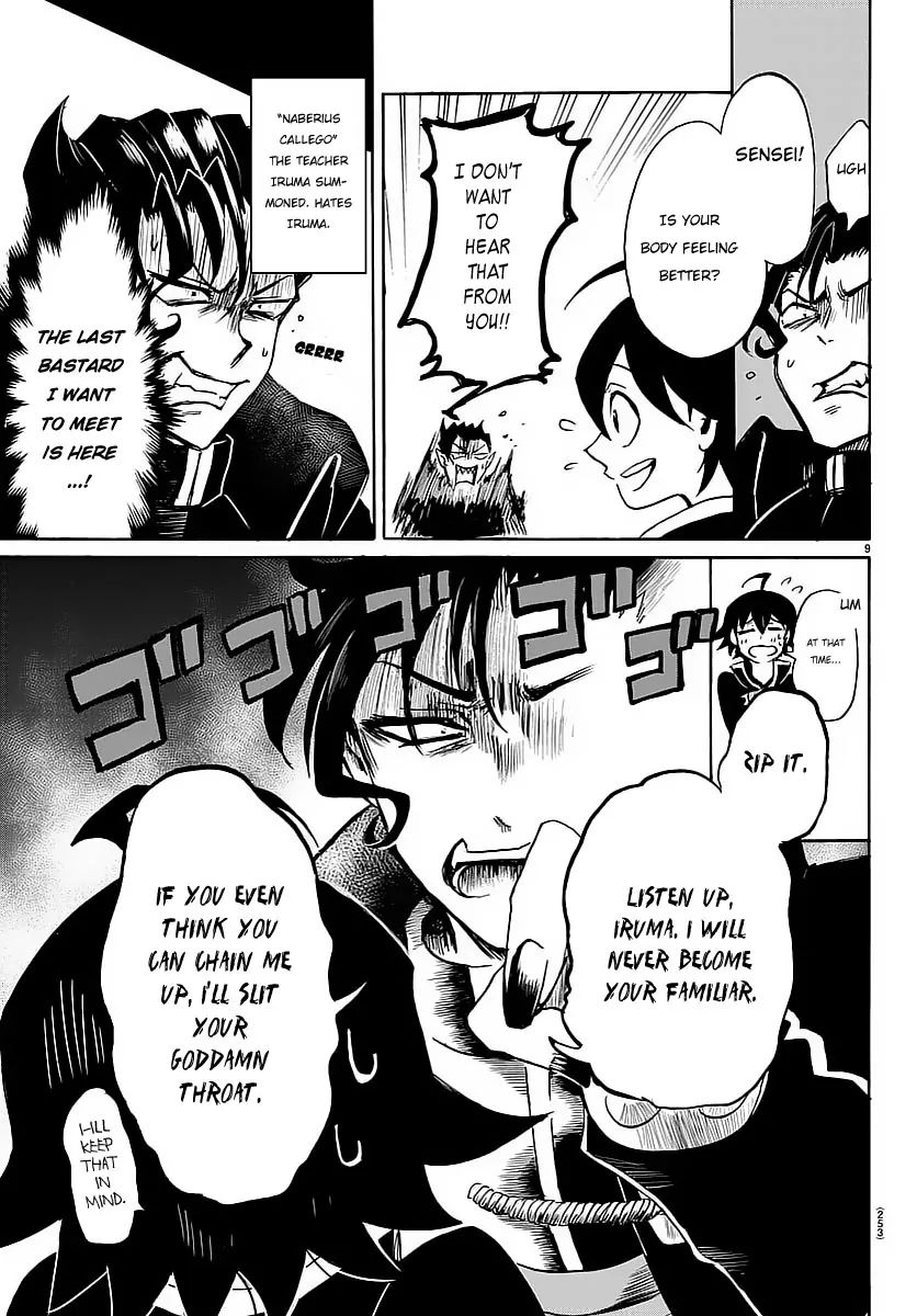 Read Mairimashita! Iruma-Kun EN Manga Online