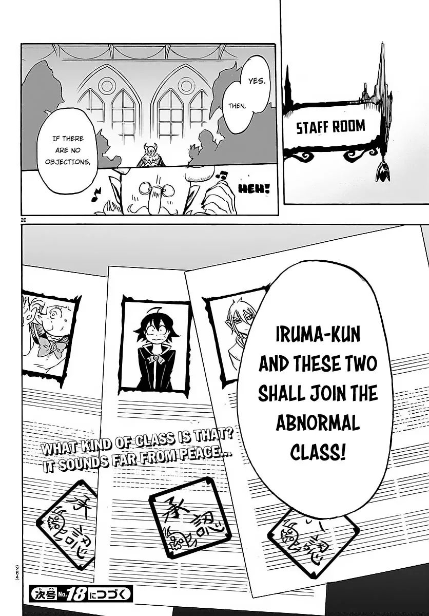Read Mairimashita! Iruma-Kun EN Manga Online