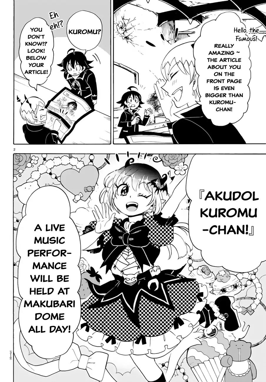 Read Mairimashita! Iruma-Kun EN Manga Online