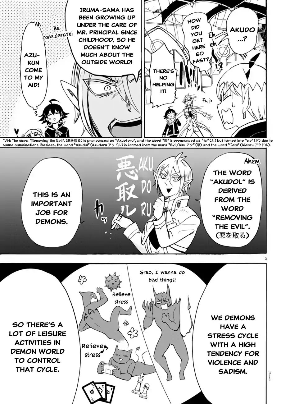 Read Mairimashita! Iruma-Kun EN Manga Online