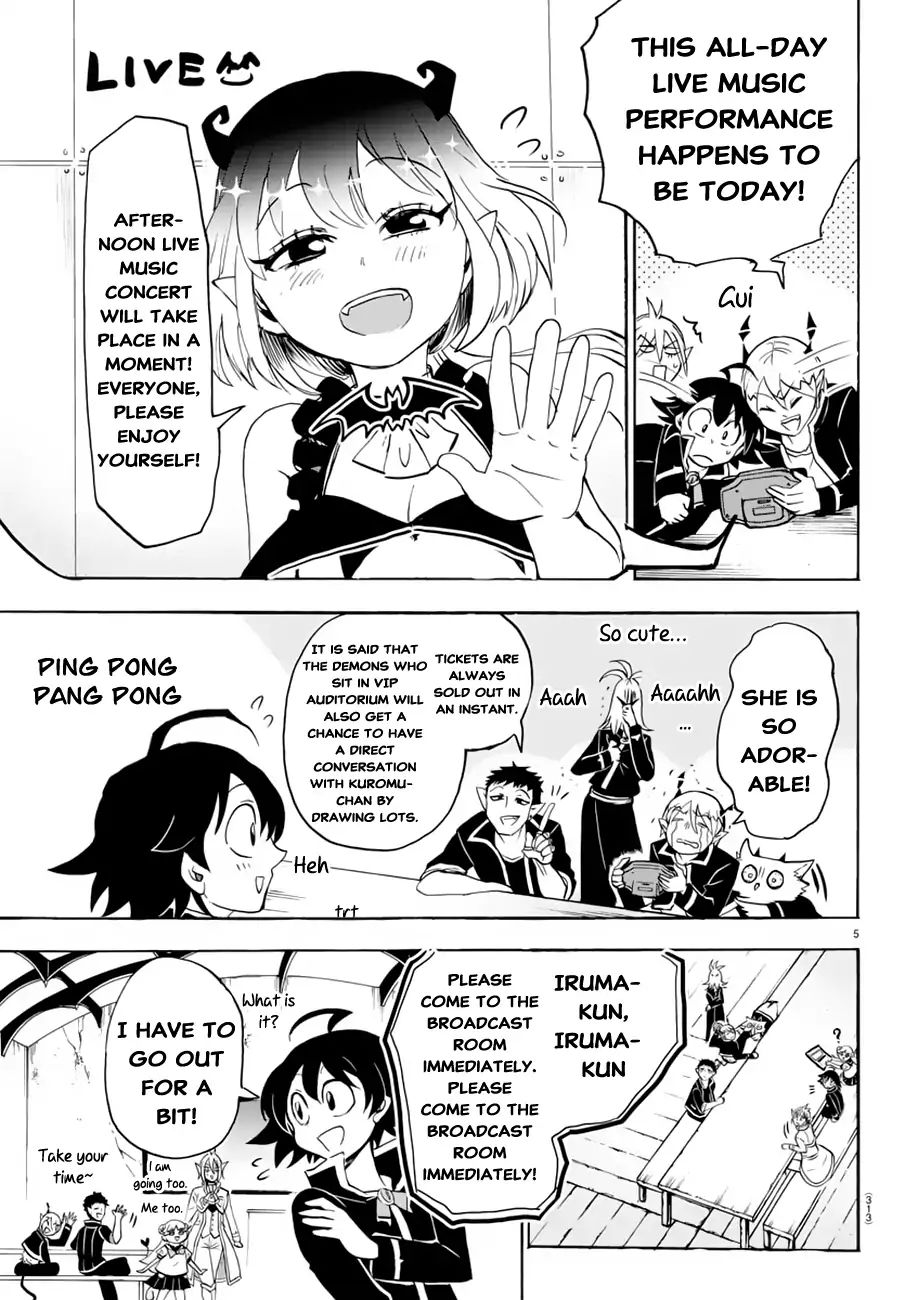 Read Mairimashita! Iruma-Kun EN Manga Online