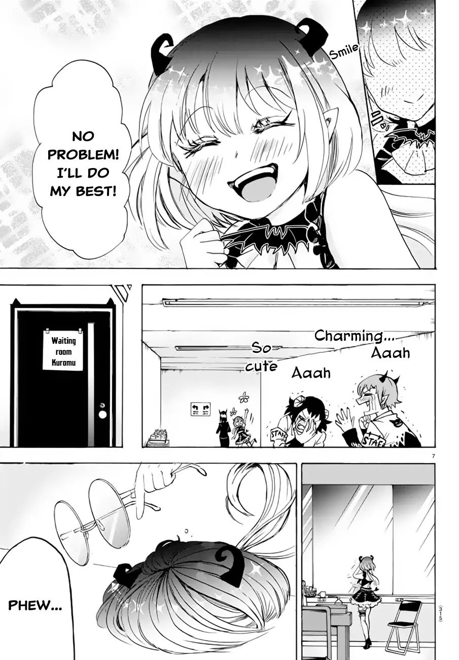 Read Mairimashita! Iruma-Kun EN Manga Online