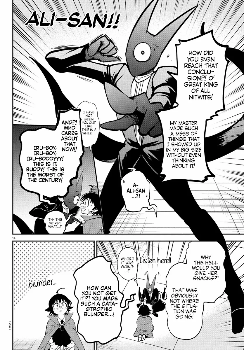 Read Mairimashita! Iruma-Kun EN Manga Online