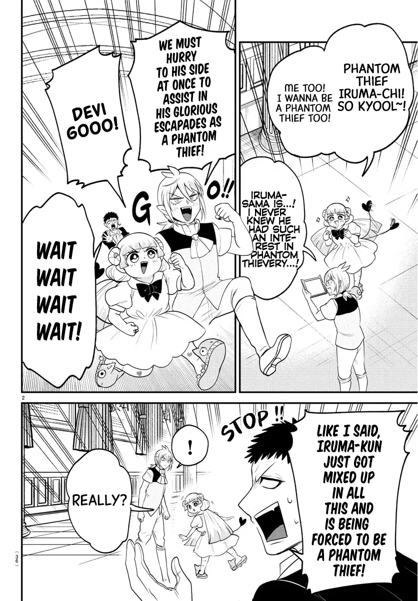Read Mairimashita! Iruma-Kun EN Manga Online