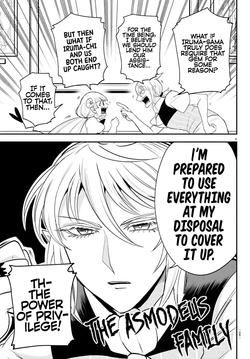 Read Mairimashita! Iruma-Kun EN Manga Online