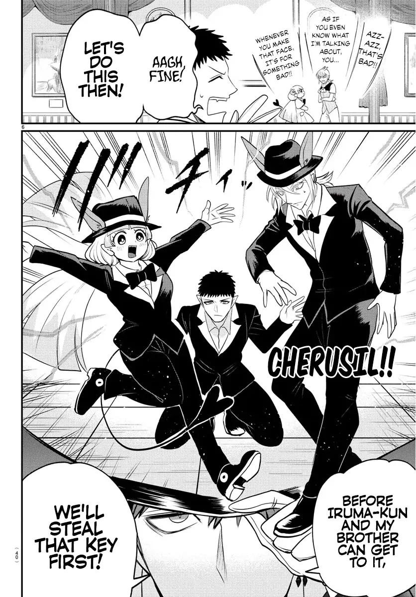 Read Mairimashita! Iruma-Kun EN Manga Online