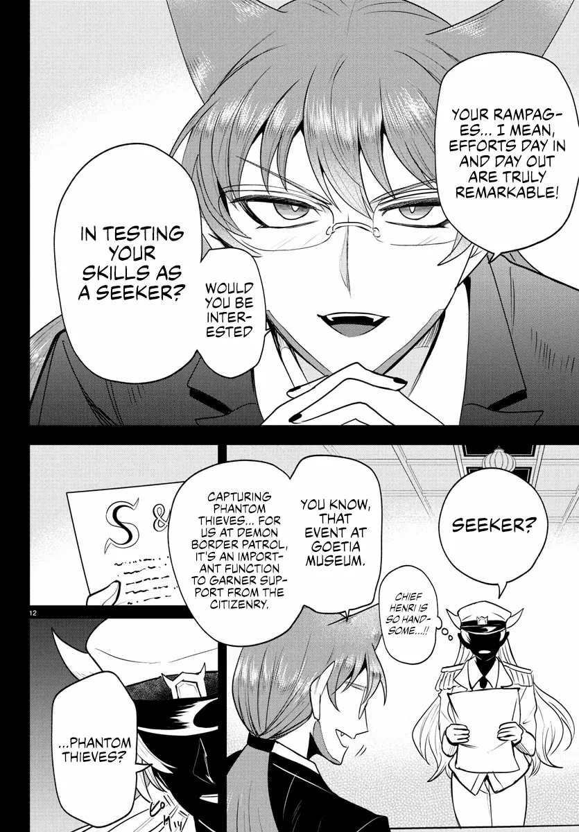 Read Mairimashita! Iruma-Kun EN Manga Online