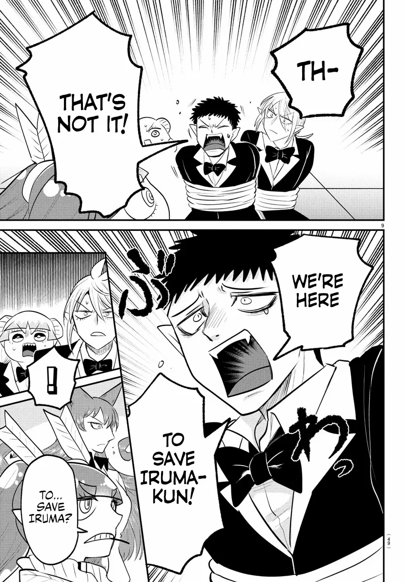 Read Mairimashita! Iruma-Kun EN Manga Online