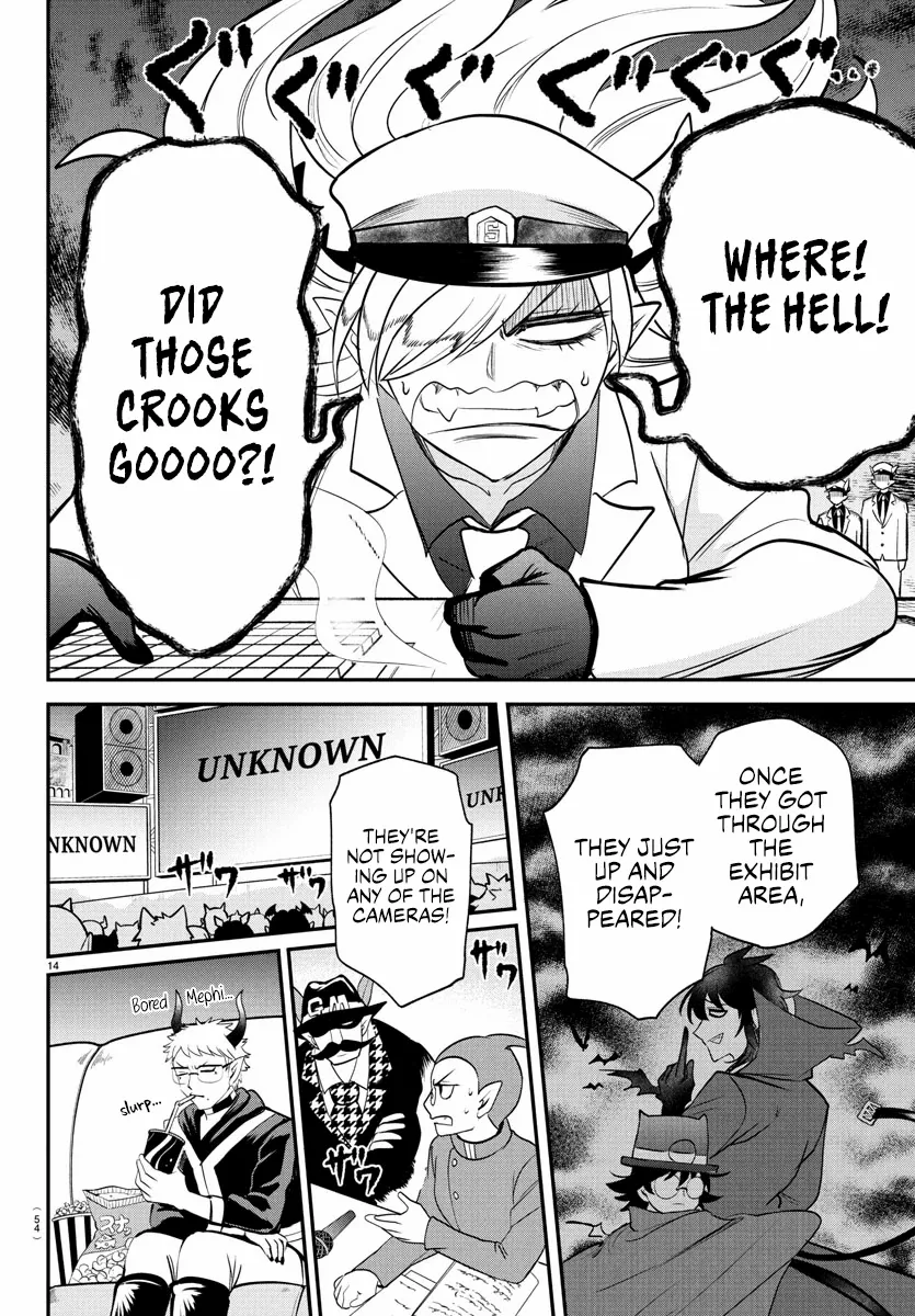 Read Mairimashita! Iruma-Kun EN Manga Online