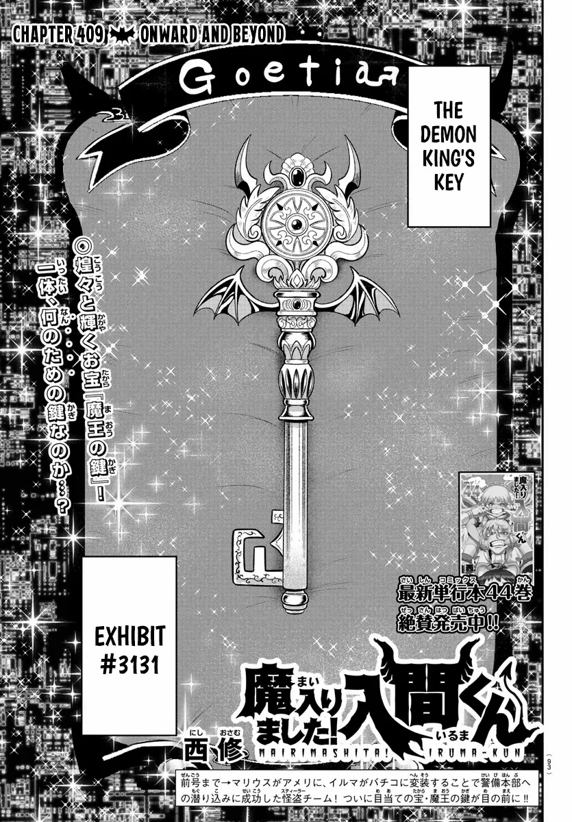 Read Mairimashita! Iruma-Kun EN Manga Online