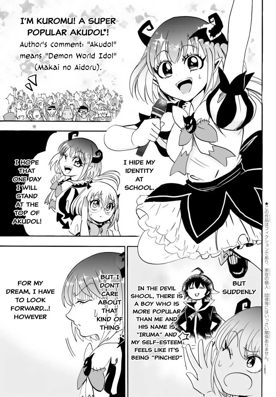 Read Mairimashita! Iruma-Kun EN Manga Online