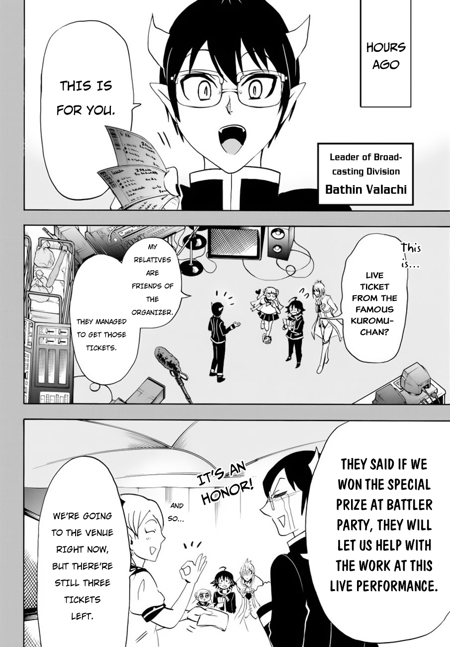 Read Mairimashita! Iruma-Kun EN Manga Online