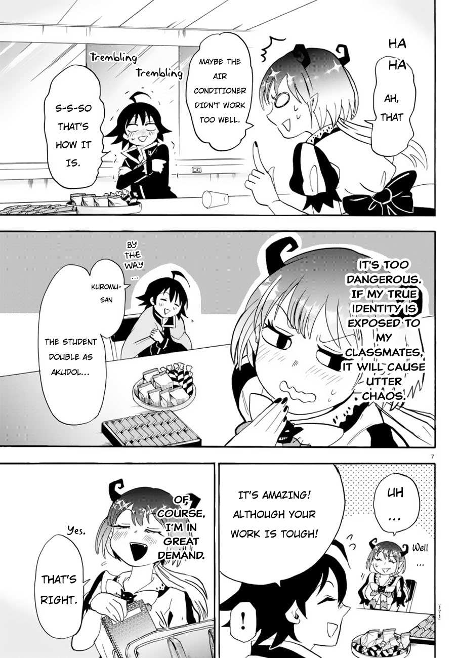 Read Mairimashita! Iruma-Kun EN Manga Online