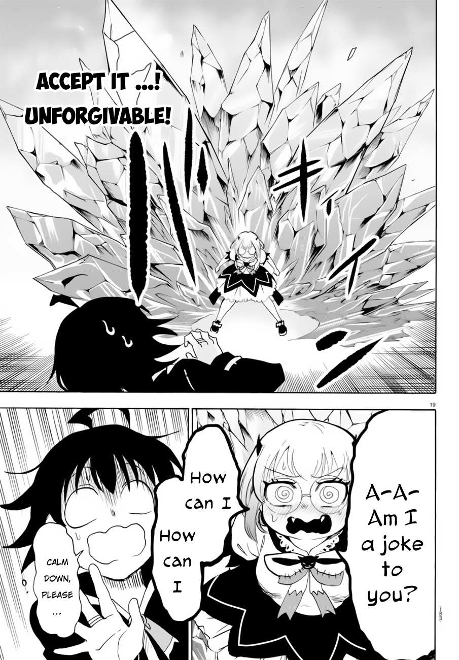 Read Mairimashita! Iruma-Kun EN Manga Online