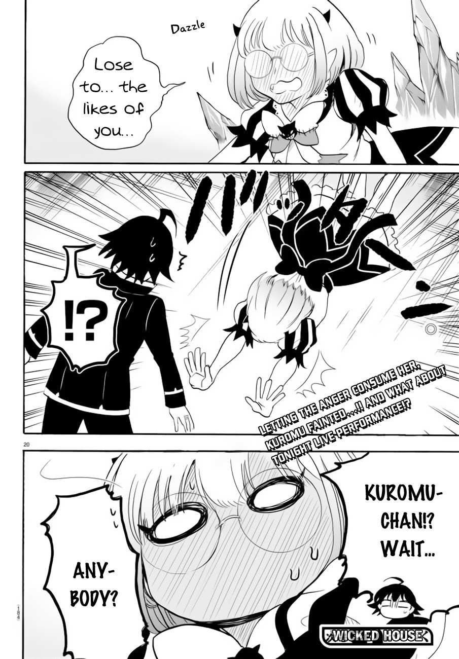 Read Mairimashita! Iruma-Kun EN Manga Online