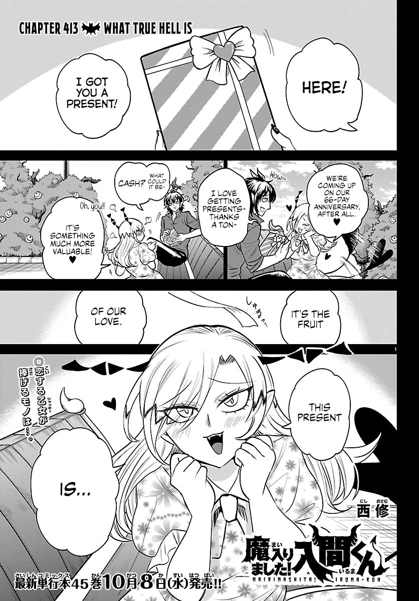 Read Mairimashita! Iruma-Kun EN Manga Online