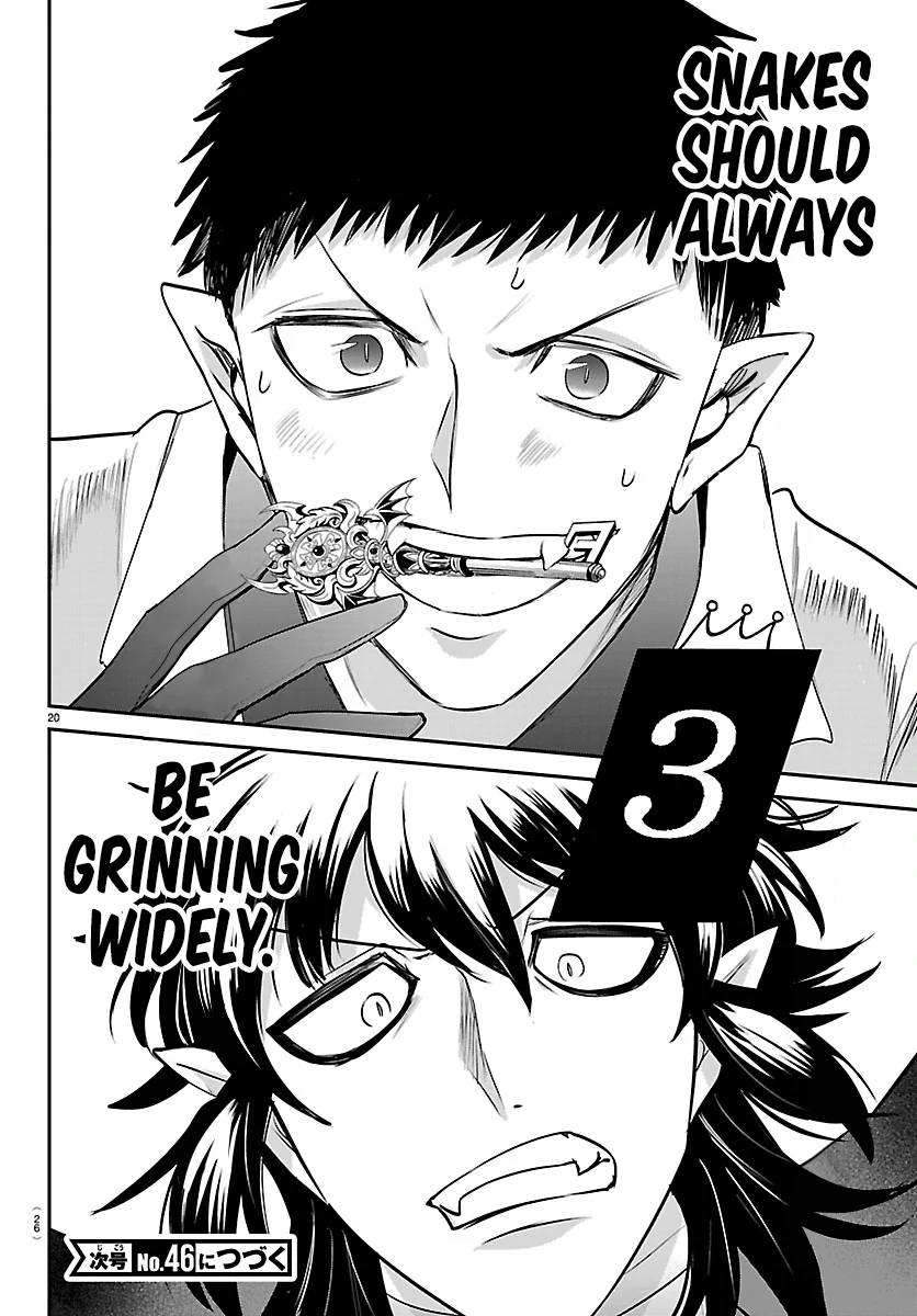 Read Mairimashita! Iruma-Kun EN Manga Online