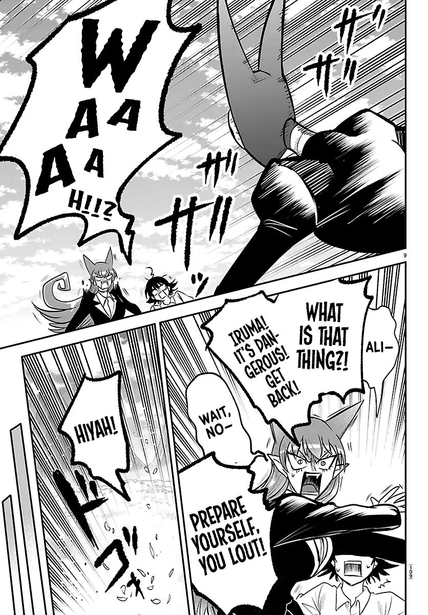 Read Mairimashita! Iruma-Kun EN Manga Online