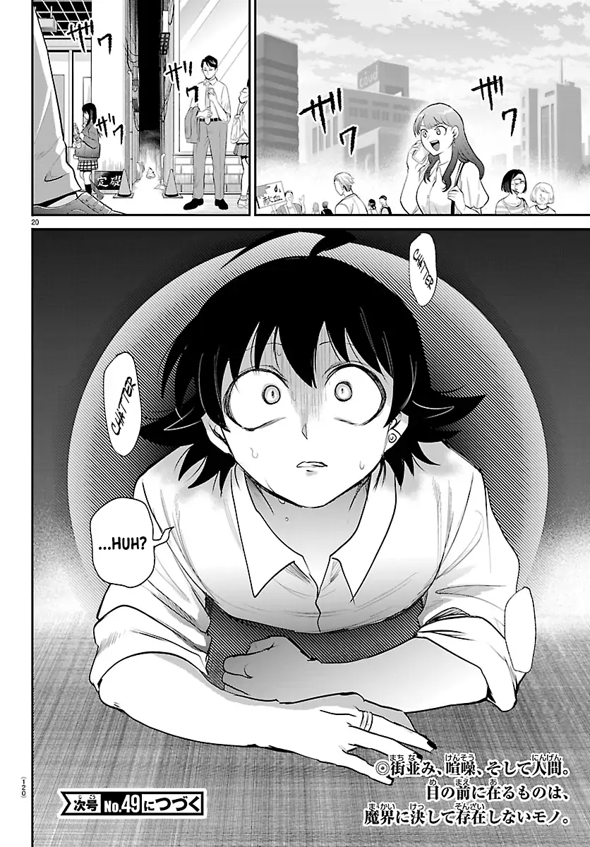 Read Mairimashita! Iruma-Kun EN Manga Online