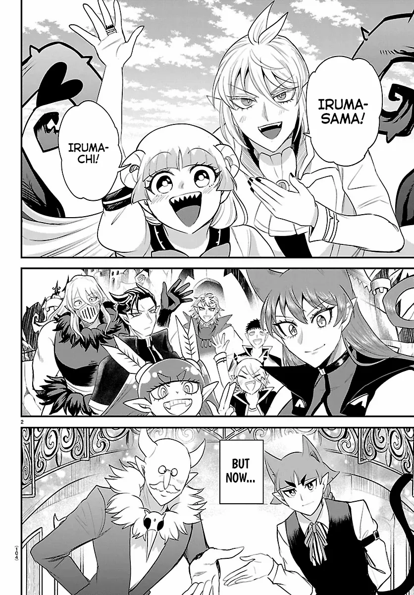 Read Mairimashita! Iruma-Kun EN Manga Online