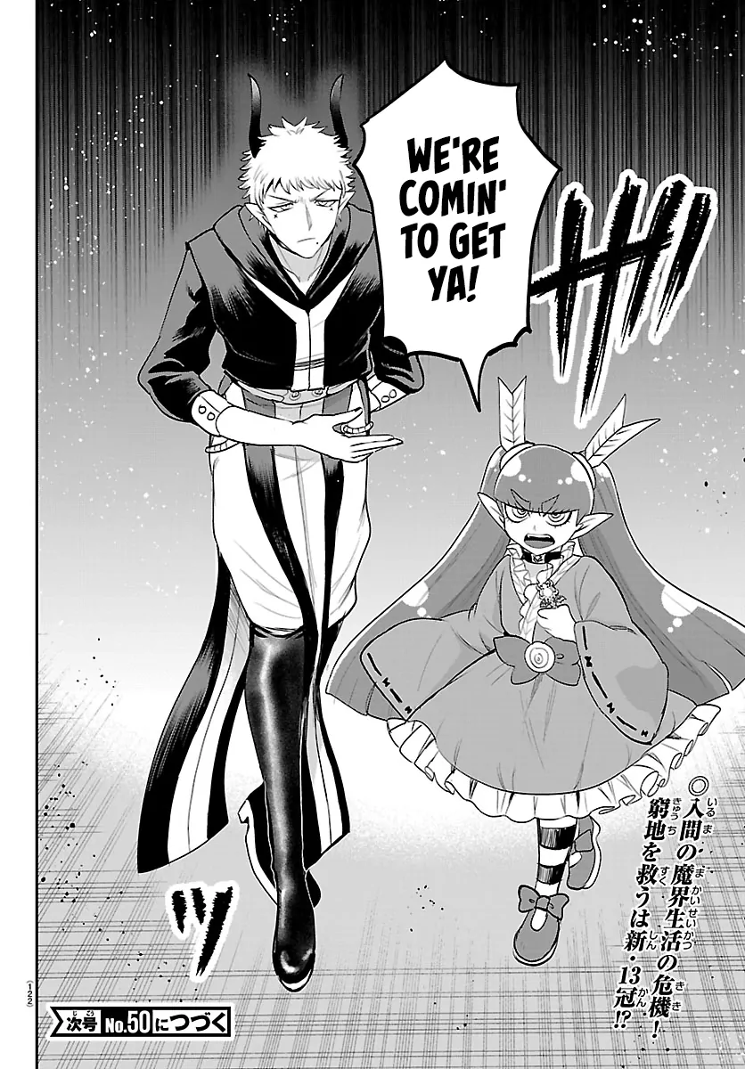 Read Mairimashita! Iruma-Kun EN Manga Online