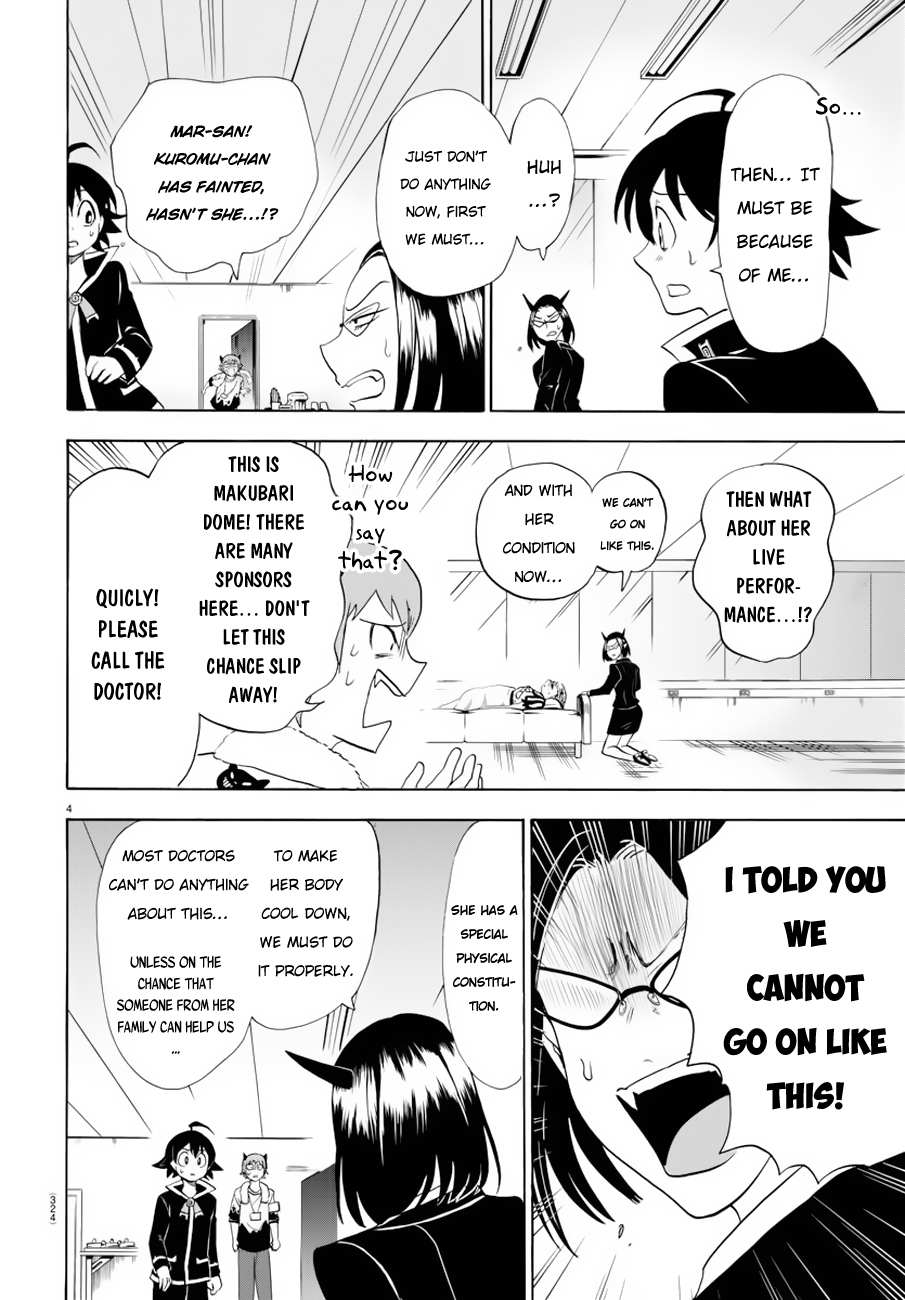 Read Mairimashita! Iruma-Kun EN Manga Online