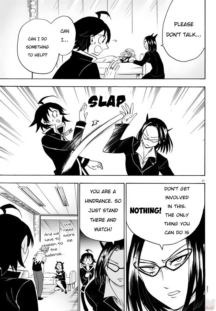 Read Mairimashita! Iruma-Kun EN Manga Online