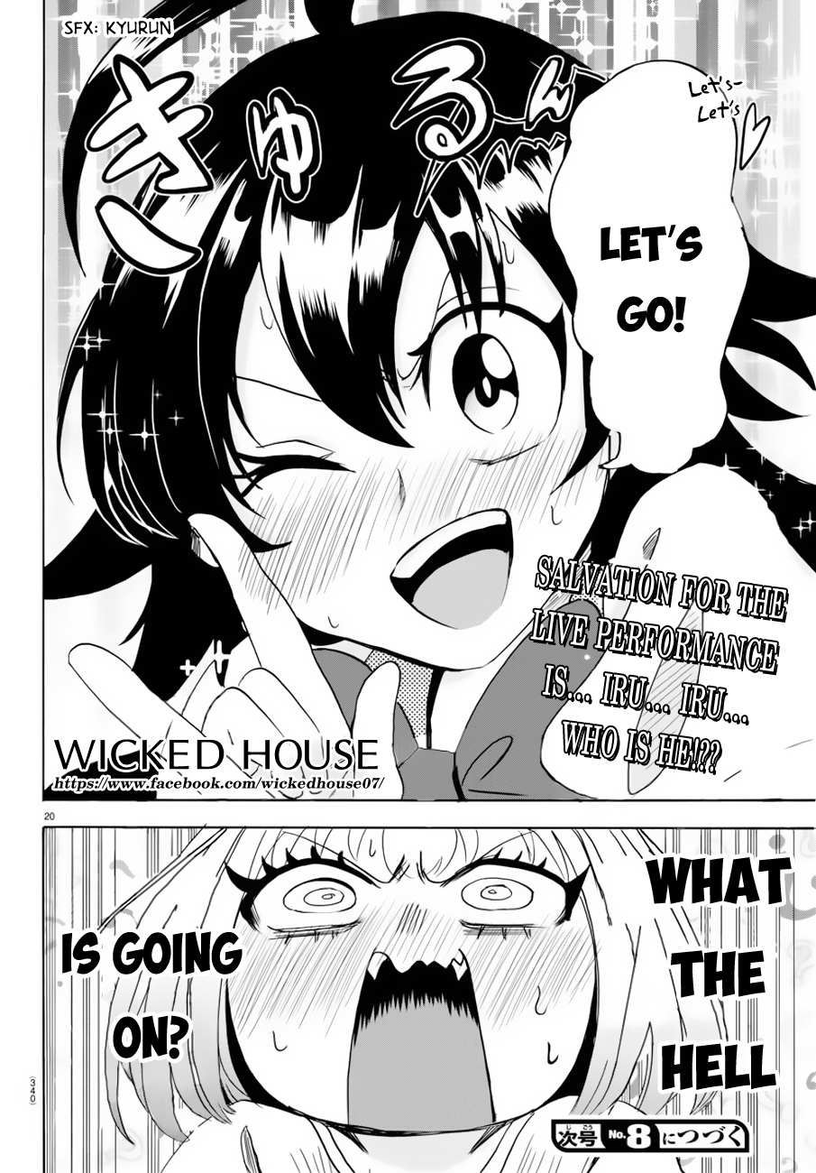 Read Mairimashita! Iruma-Kun EN Manga Online