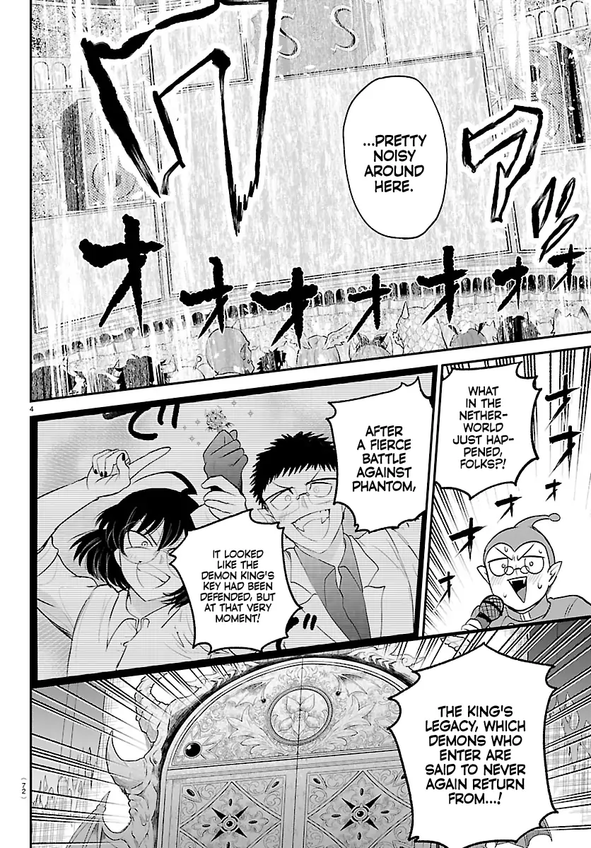 Read Mairimashita! Iruma-Kun EN Manga Online