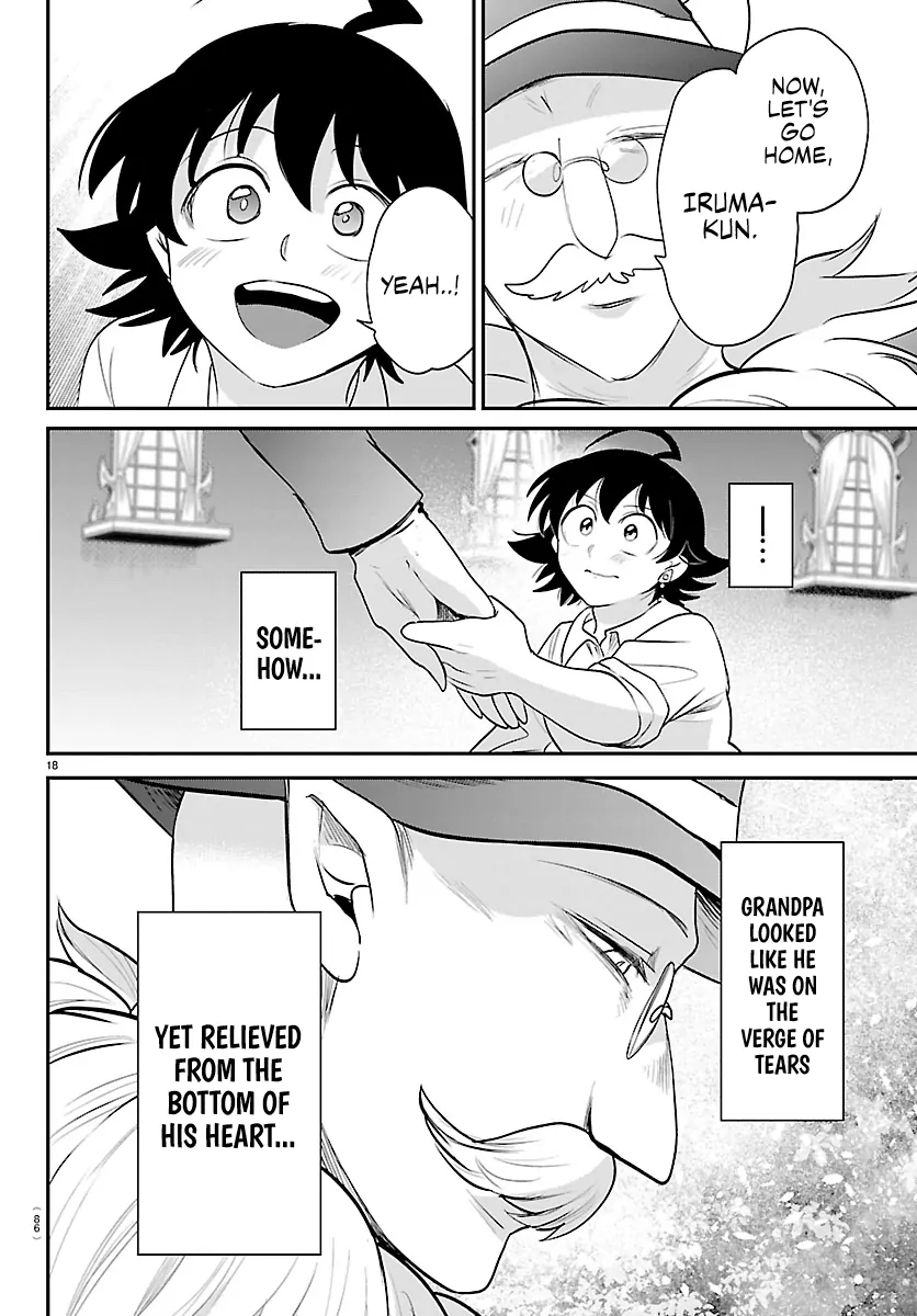 Read Mairimashita! Iruma-Kun EN Manga Online