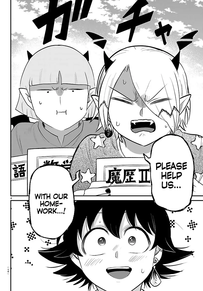 Read Mairimashita! Iruma-Kun EN Manga Online