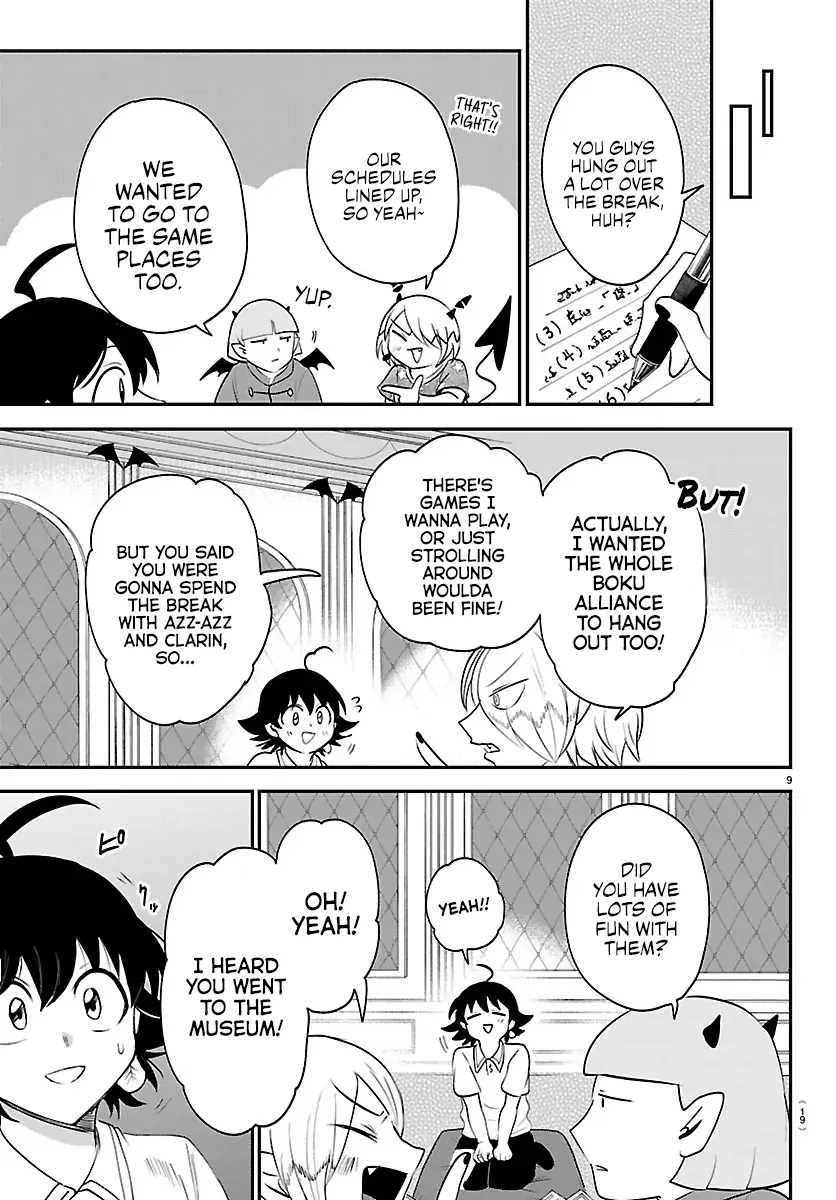 Read Mairimashita! Iruma-Kun EN Manga Online