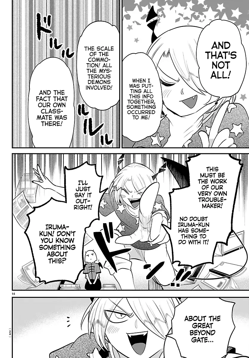 Read Mairimashita! Iruma-Kun EN Manga Online