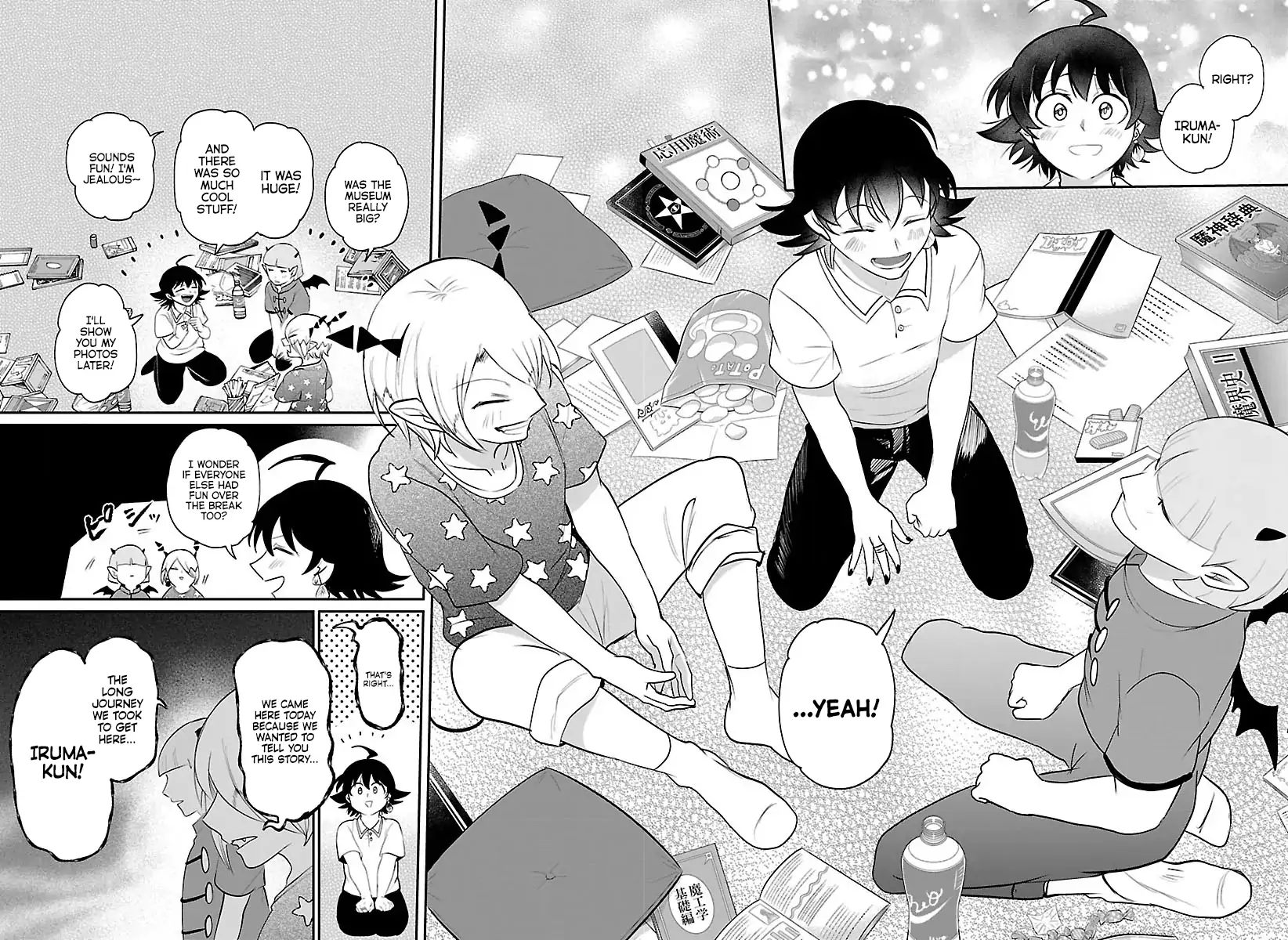 Read Mairimashita! Iruma-Kun EN Manga Online