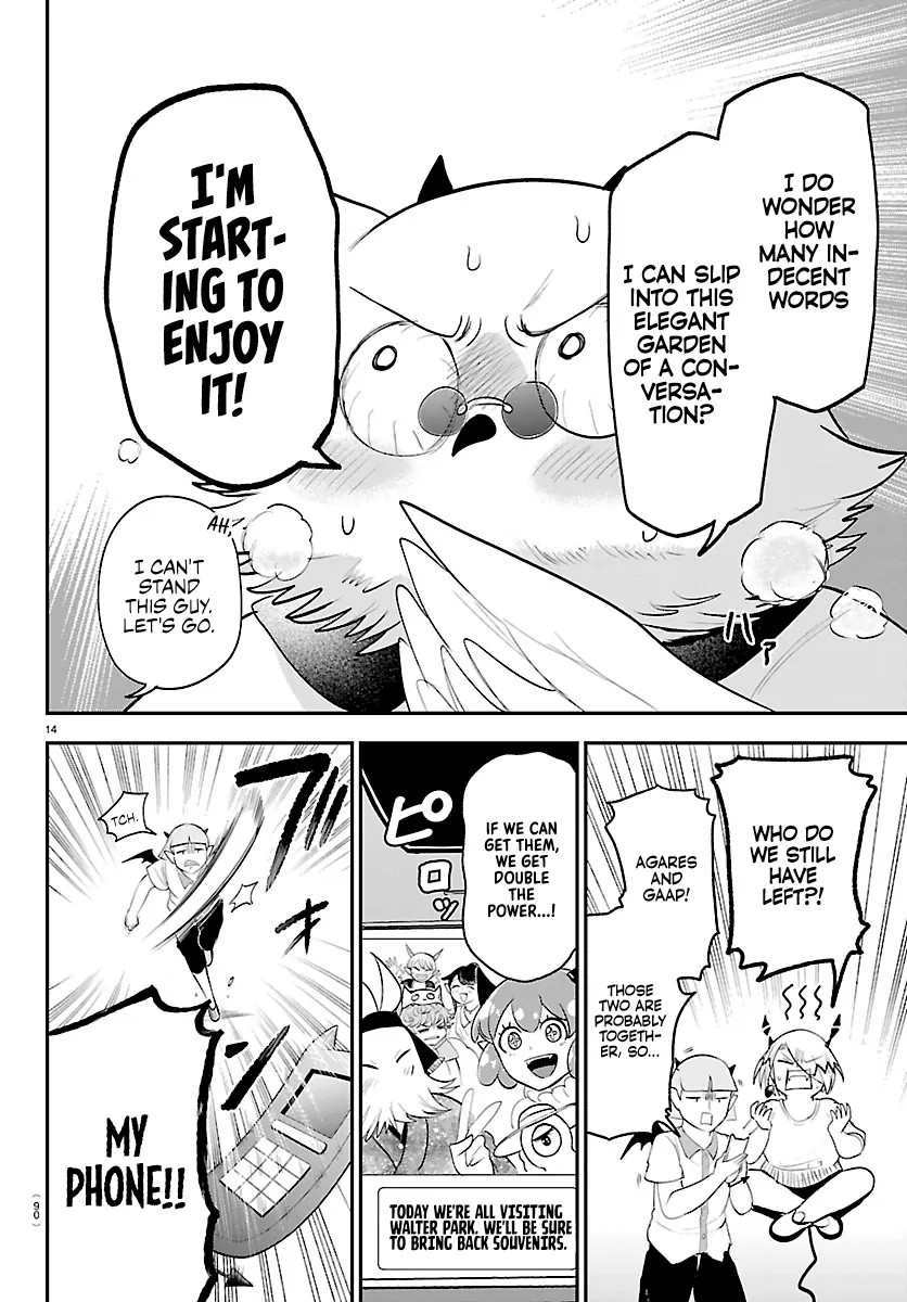 Read Mairimashita! Iruma-Kun EN Manga Online