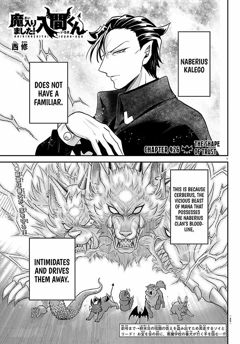 Read Mairimashita! Iruma-Kun EN Manga Online