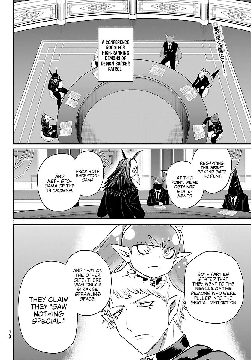 Read Mairimashita! Iruma-Kun EN Manga Online