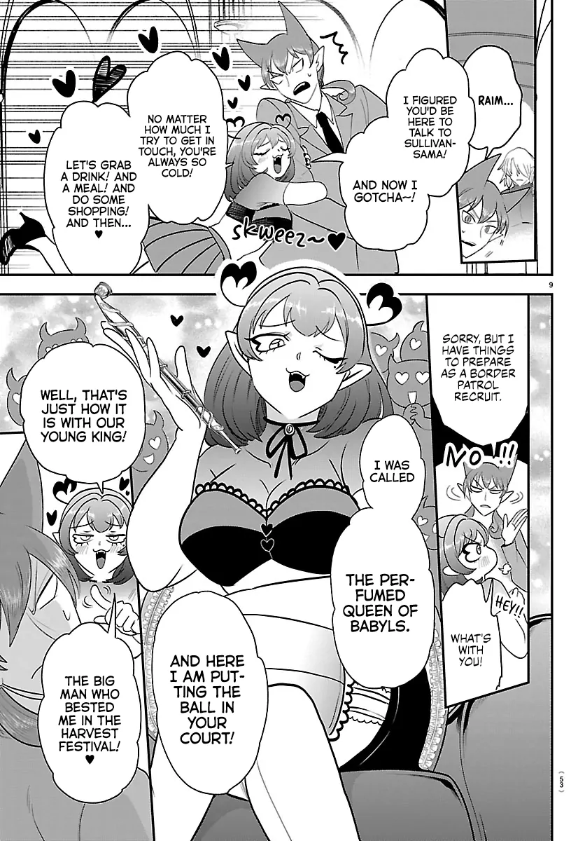 Read Mairimashita! Iruma-Kun EN Manga Online