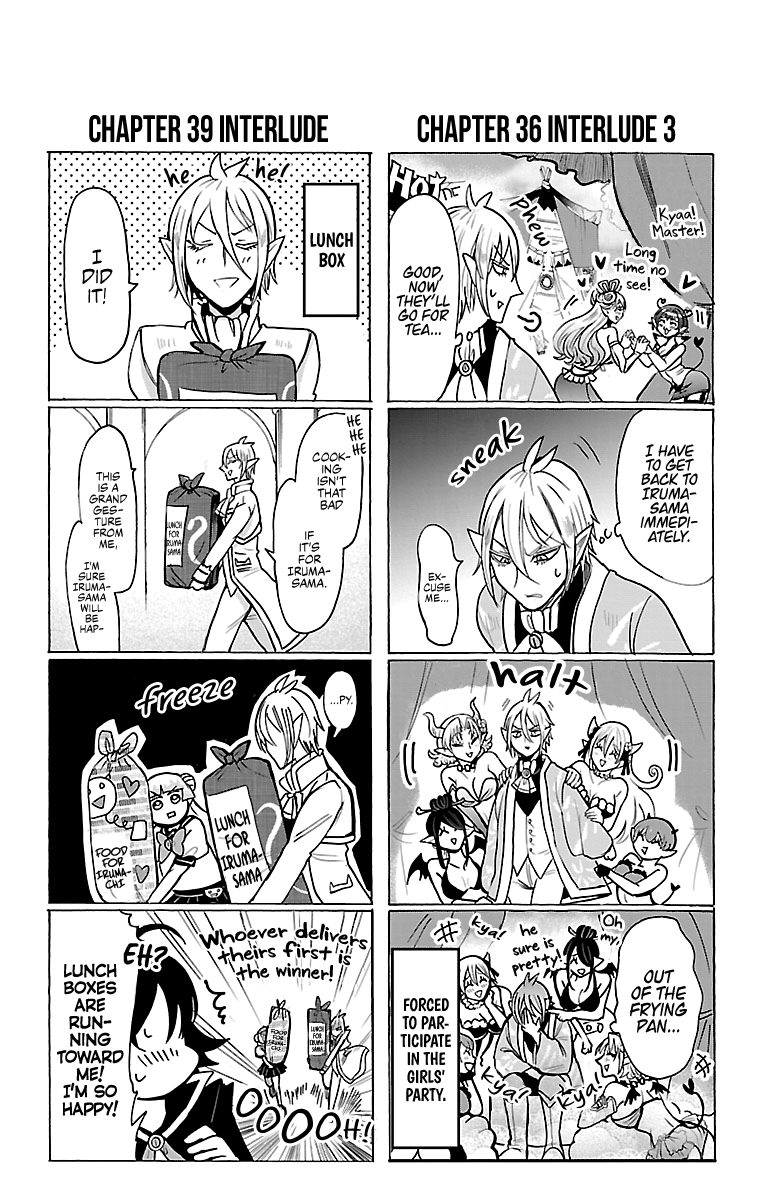 Read Mairimashita! Iruma-Kun EN Manga Online