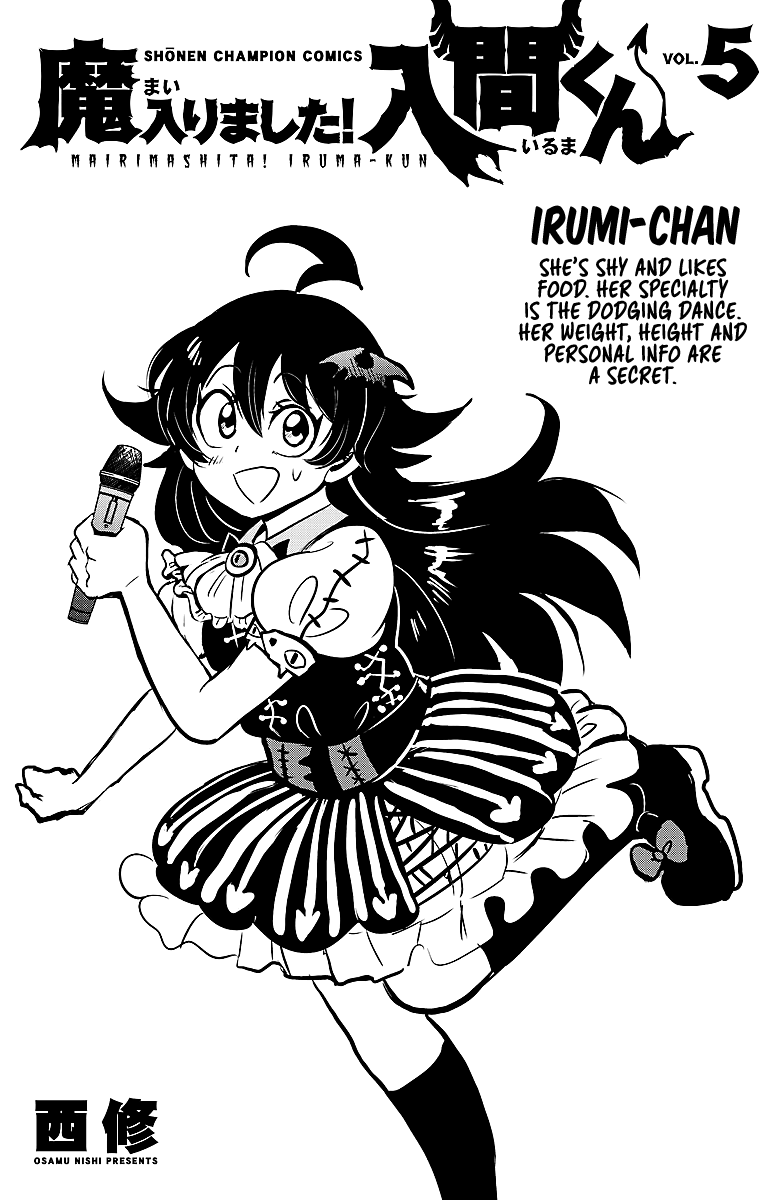 Read Mairimashita! Iruma-Kun EN Manga Online