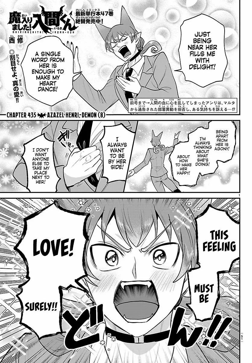 Read Mairimashita! Iruma-Kun EN Manga Online