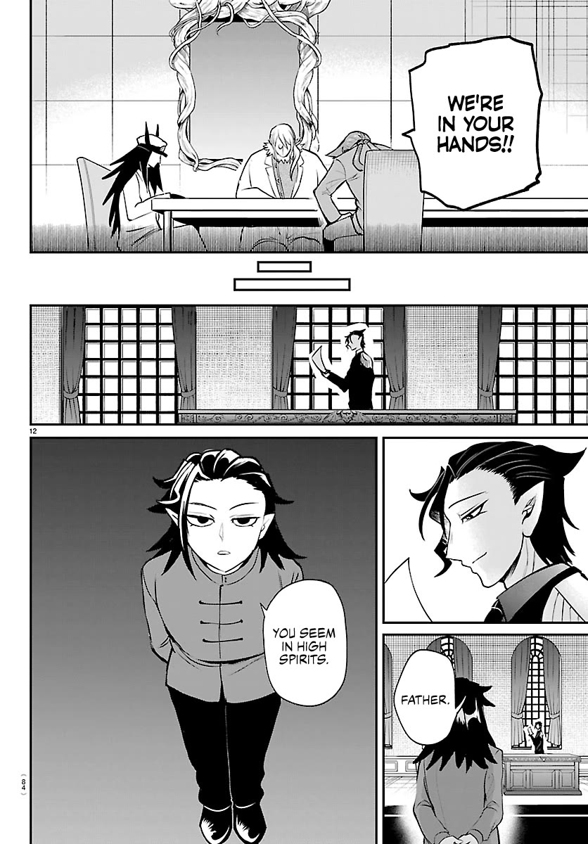 Read Mairimashita! Iruma-Kun EN Manga Online