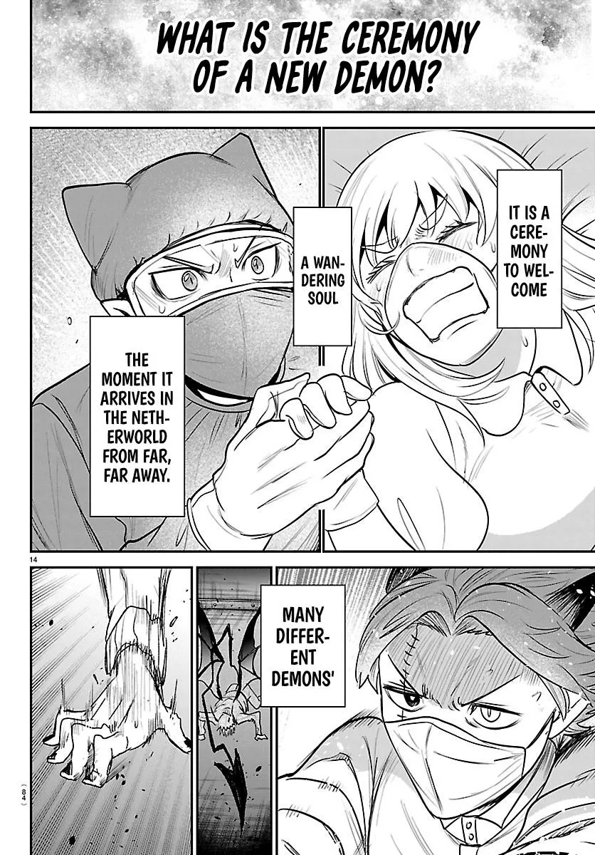 Read Mairimashita! Iruma-Kun EN Manga Online