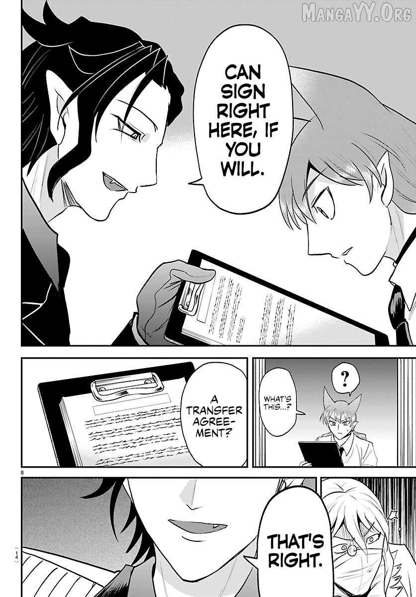 Read Mairimashita! Iruma-Kun EN Manga Online